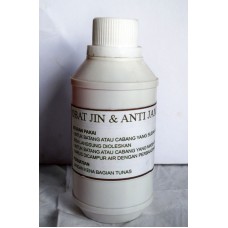 Obat Jin dan Anti Jamur